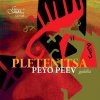 Pletenitsa - Peyo Peev, Gadulka (CD)