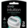 Wilkinson Sword Intuition Sensitive Care 3 ks