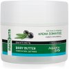 Macrovita Olive Oil Body butter aquatic lily - Relaxačné telové maslo s očarujúcim jazmínom 200 ml