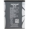 mobilNET Nokia BL-5B 890 mah bulk BMO-0080-NOK-BL5BX