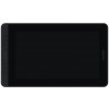 Grafický tablet Huion Kamvas 12
