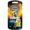 Gillette holiaci strojček fusion 1 ks