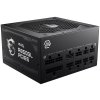 MSI zdroj MAG A850GL PCIE5/ 850W/ ATX3.1/ akt. PFC/ 7 let celk. záruka/ 120mm fan/ modulární kabeláž/ 80PLUS Gold