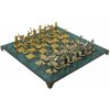 Manopoulos Ručně vyráběná sada šachových figurek Řecká mytologie, zlaté/stříbrné figurky a bronzová šachovnice 54x54cm