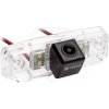 Cúvacia kamera pre Subaru Forester, Impreza, Legacy a Outback - Vestys | SC-072-L