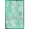 Heartstopper Volume 1: The bestselling graphic novel, now on Netflix! - Alice Osemanová