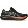 ASICS GT-2000 14 GTX women vanilla 42