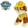 Paw Patrol Classic Rubble 27 cm
