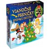 2CD - Vianočné pesničky spievajú detičky