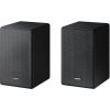 Samsung SWA-9500S, bezdrôtové reproduktory k soundbarom SAMSUNG SWA-9500S