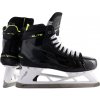 Brankárske korčule Bauer ELITE Goal Skate Intermediate Fit 3, EUR 39