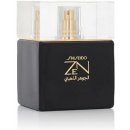 Shiseido Zen Gold Elixir 2018 parfumovaná voda dámska 100 ml