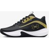 Under Armour UA Lockdown 7 čierna/hnedá