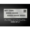 Panasonic DMW-SFU1GU V-LOG key pre GH5, GH4, G9
