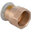 Geberit Mapress Kupfer Gas 18mm přechodný konektor s GW 1/2 (34684)