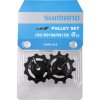 SHIMANO Kolesá prehadzovačky Shimano XTR RD-M9100 / RD-M9150
