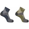 Salomon X Ultra Access Quarter 2-Pack LC2371900 gothic olive/grisaille