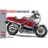 Hasegawa Suzuki RG500, Early Version 1/12