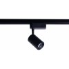 Nowodvorski bodové svietidlo koľajnicové IRIS LED BLACK 8998