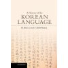 History of the Korean Language (Ki-Moon Lee)(Pevná)