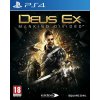 Deus Ex Mankind Divided