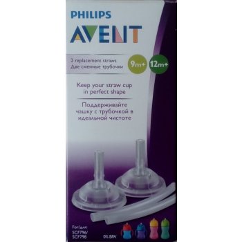 Philips Avent náhradní brčka k hrnečkům Avent 2 ks