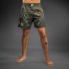Pánske trenky VENUM Serpenti – khaki/bronzová/slonovinová