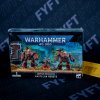 Games Workshop Warhammer 40000: Adeptus Mechanicus Kastelan Robots