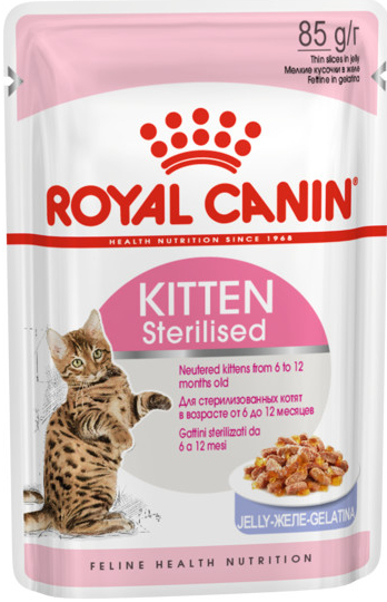 Royal Canin Sterilised Kitten Jelly 85 g