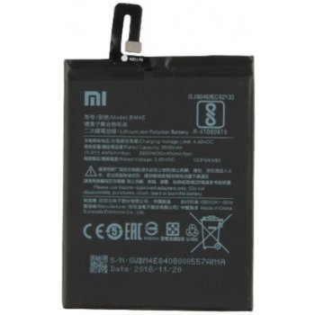 Xiaomi BM4E