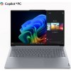 Lenovo ThinkBook/ThinkBook 16 G7/SD-X1P-42-100/16''/WUXGA/16GB/512GB/Adreno/W11H/Gray/1R 21NH0007CK