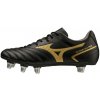 Mizuno Monarcida Neo II FG M P1GA232550