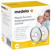 Medela formovače bradavek 1pár