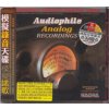 Various - ABC Records:Audiophile Analog Recordings [HQCD]