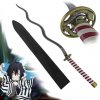 Ninchirin Katana 