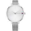 Tommy Hilfiger Project Z 1782163 - 30 dní na vrátenie tovaru, Garancia originality