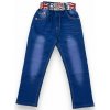 Chlapčenské štýlové džínsy modrá