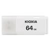 Kioxia USB flash disk, USB 2.0, 64GB, Hayabusa U202, Hayabusa U202, biely, LU202W064GG4