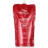 Wella Ultimate Repair Deep Conditioner Pouch 500 ml