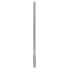 Bosch Vrtáky do kladív SDS-plus-5X 8 x 200 x 260 mm 1ks 2608833791