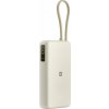 Xiaomi 67W Power Bank 20000 (Integrated Cable) Tan