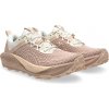Asics Trailové topánky GEL-Trabuco 13 1012b768-200