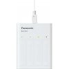 PAN Nabíjačka batérií PANASONIC Eneloop Smartplus BQ-CC87 + 4x AA 2000 mAh (K-KJ87MCD40USB)