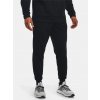 Pánske tepláky Under Armour UA Armour Fleece Joggers Čierna SM
