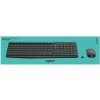 Logitech Wireless Combo MK270 920-004527