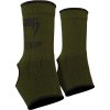 Venum KONTACT ANKLE SUPPORT GUARD Bandáž na členok, khaki, XL