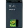 Batéria NOKIA BL-4U 8800 Arte Li-Ion 1000mAh, bulk, originálne