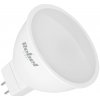 Rebel ZAR0561 LED žiarovka MR16, 6 W, 6500 K, 12 V