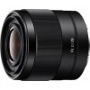 Sony FE 28mm f/2.0 (Full Frame, E-Mount)