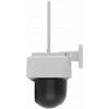 Hikvision HiLook PTZ-N2C400I-W(W)(2.8mm)